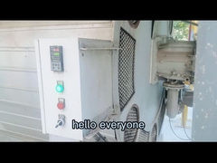 เครื่องเป่าข้าวโพดแบบผสมสภาพอากาศ 1,000T / D
