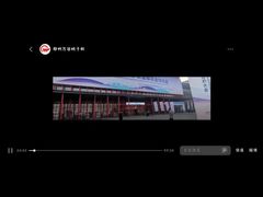 อาเซียน